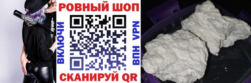 Сколько стоит Макарьев Метамфетамин  МЕФ  Амфетамин  МАРИХУАНА  Cocaine 