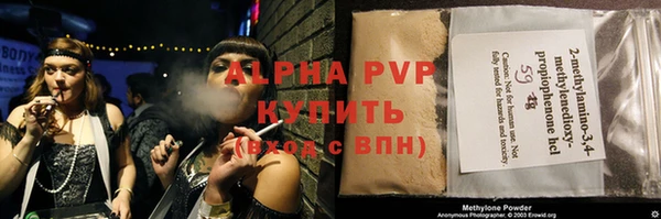 метадон Ладушкин