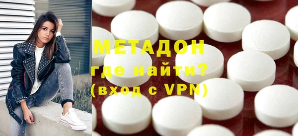 гидропоника Лагань