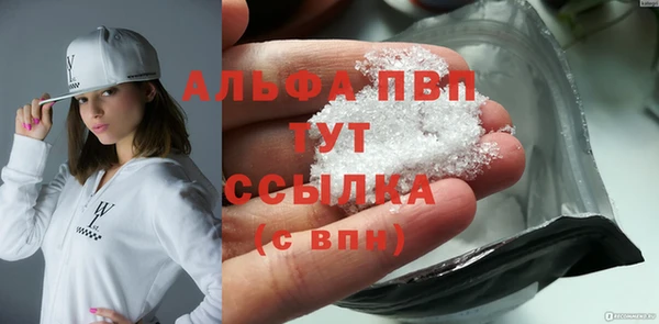 метадон Ладушкин