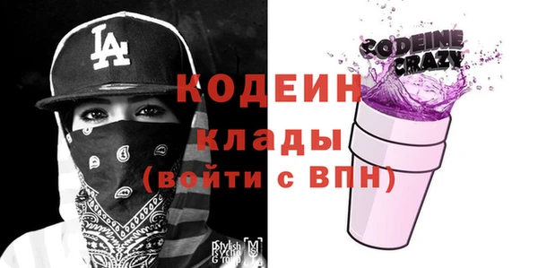 гидропоника Лагань