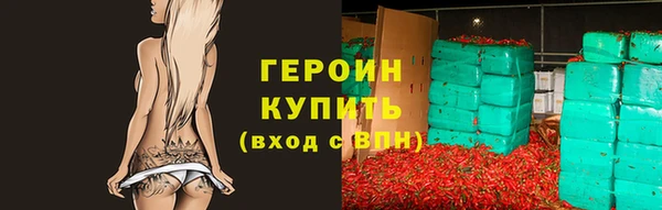 СК Кулебаки