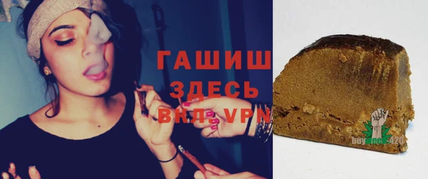 СК Кулебаки