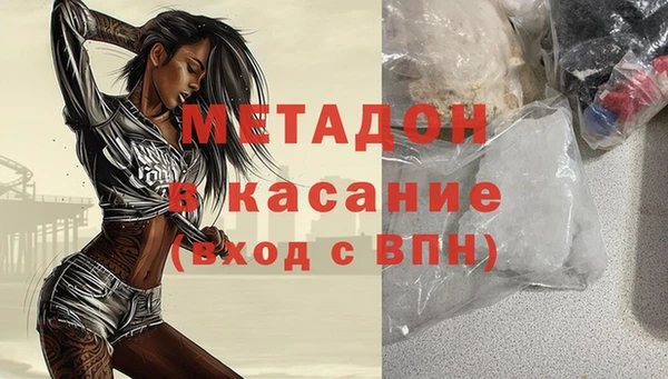 PSILOCYBIN Кукмор