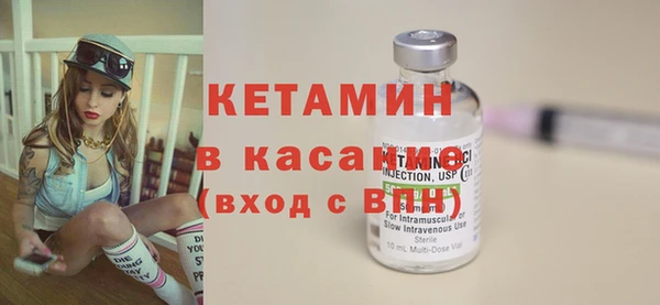 СК Кулебаки