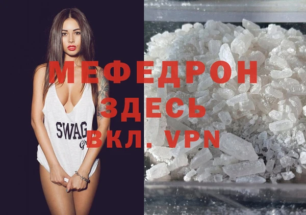 PSILOCYBIN Кукмор