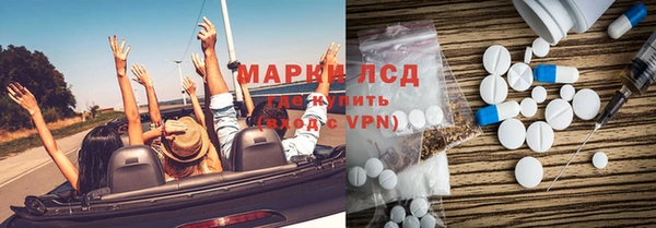 твердый Краснотурьинск