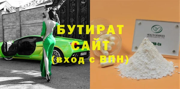 СК Кулебаки