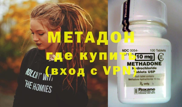 PSILOCYBIN Кукмор