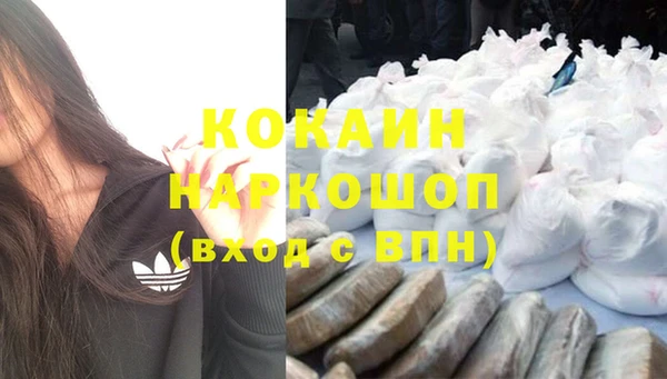 метадон Ладушкин