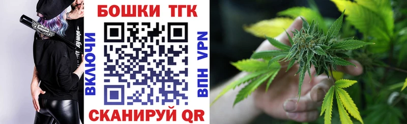 купить  сайты  Макарьев  Шишки марихуана OG Kush 